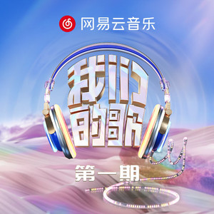 易阳最惊艳的十部视频
