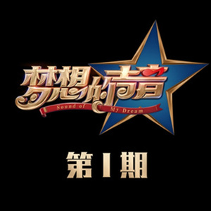 易阳最惊艳的十部视频
