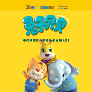 易阳最惊艳的十部视频
