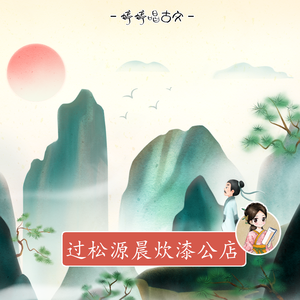 易阳最惊艳的十部视频
