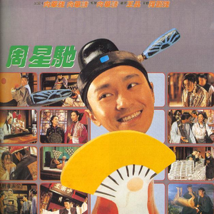 易阳最惊艳的十部视频
