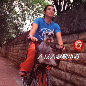 易阳最惊艳的十部视频
