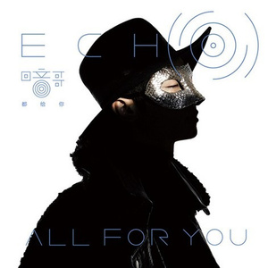 易阳最惊艳的十部视频
