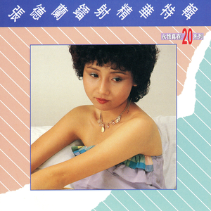 易阳最惊艳的十部视频
