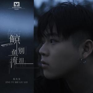 易阳最惊艳的十部视频
