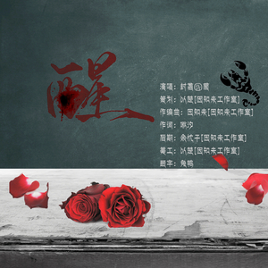 易阳最惊艳的十部视频
