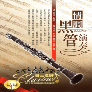 易阳最惊艳的十部视频
